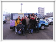 REIMS 1-2 FÉV 2003 [03].jpg